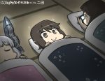  :o bangs black_hair blunt_bangs brown_hair closed_eyes commentary_request dated futon hamu_koutarou handheld_game_console hatsuyuki_(kantai_collection) headgear kantai_collection long_hair lying miyuki_(kantai_collection) multiple_girls murakumo_(kantai_collection) on_back on_stomach pillow playstation_portable sleeping smile sparkle under_covers white_hair 