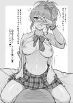  1girl bangs blush bow bowtie breasts collared_shirt cum fingernails gamerag greyscale hair_bow hand_over_eye hand_up heart hetero idolmaster idolmaster_cinderella_girls implied_sex jewelry jougasaki_mika large_breasts monochrome navel nipples nose_blush one_eye_covered open_clothes open_shirt peace_symbol pin pleated_skirt ponytail pov ring saliva shirt short_hair short_sleeves skirt smile tears translation_request w wing_collar wristband 