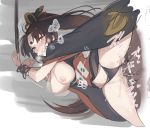  1girl alternate_costume areolae bangs black_hair black_kimono black_panties blush bouncing_breasts bound bound_wrists breasts censored clenched_teeth commentary_request cum cum_in_pussy gagged hair_ribbon heart hetero highres japanese_clothes kimono large_breasts long_hair long_sleeves motion_blur nipples nose_blush obi onmyoji open_clothes open_kimono panties panties_aside parted_bangs penis puffy_nipples rape red_eyes restrained ribbon sash sex short_eyebrows sketch snot solo_focus spread_legs sr_(soulo_o) tears teeth underwear vaginal very_long_hair wide_sleeves youtouhime 