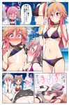  &lt;o&gt;_&lt;o&gt; :3 alternate_costume anastasia_(idolmaster) animal_ears bare_shoulders beach bikini bikini_lift blue_eyes blue_sky blush bow breasts cat_ears celebi_ryousangata day drill_hair flustered food food_on_body food_on_breasts gloves grey_hair hair_bow ice_cream idolmaster idolmaster_cinderella_girls kanzaki_ranko licking long_hair lying lying_on_person maekawa_miku multicolored_hair multiple_girls ninomiya_asuka nipple_licking on_back on_ground orange_hair outdoors peeking_through_fingers purple_eyes red_eyes sky slit_pupils suggestive_fluid sweat sweatdrop swimsuit translated twin_drills twintails two-tone_hair yuri 