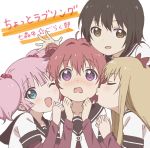  akaza_akari disc_cover funami_yui seifuku tagme toshinou_kyouko yoshikawa_chinatsu yuru_yuri 