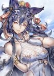  animal_ears armlet bare_shoulders black_hair blue_sky breasts bridal_gauntlets cleavage commentary_request day erune eyewear_on_head granblue_fantasy hair_ribbon hand_up highres ilsa_(granblue_fantasy) jewelry large_breasts long_hair looking_at_viewer outdoors parted_lips red_eyes red_ribbon ribbon ring semi-rimless_eyewear shimashima_(simasima_23) sky smile solo sunglasses under-rim_eyewear upper_body 