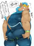  blue_hair blush boar butt clothing eyewear gouryou hair looking_back lotion male mammal musclegut nikiciy porcine sunglasses tight_clothing tisks tokyo_afterschool_summoners wetsuit wristband 