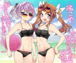  ahoge alternate_costume ball bare_arms bare_shoulders beach beachball bikini black_bikini blue_eyes breasts brown_hair collarbone commentary_request cowboy_shot day eyewear_on_head hair_ornament hair_ribbon hand_on_hip kagerou_(kantai_collection) kantai_collection long_hair looking_at_viewer looking_over_eyewear multiple_girls navel pink_hair polka_dot polka_dot_background ponytail remodel_(kantai_collection) ribbon shiranui_(kantai_collection) short_ponytail small_breasts sports_bikini standing sunglasses swimsuit tane_juu-gou translation_request twintails white_ribbon 