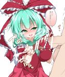  1girl bar_censor blush censored commentary_request cum dress ejaculation front_ponytail green_eyes green_hair hachi_(chihagura) hair_ribbon handjob hetero highres kagiyama_hina open_mouth penis red_dress ribbon simple_background touhou translation_request white_background 