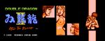  1boy 1girl billy_lee breasts double_dragon double_dragon_ii_(the_revenge) marian_(double_dragon) nude pixel_art pubic_hair 