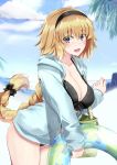  :d bag bangs bikini bikini_under_clothes black_bikini black_bow black_hairband blonde_hair blue_eyes blue_jacket blush bow braid breasts cleavage cloud cloudy_sky collarbone commentary_request cowboy_shot day eyebrows_visible_through_hair fate/grand_order fate_(series) hair_bow hairband highres innertube jacket jeanne_d'arc_(fate)_(all) jeanne_d'arc_(swimsuit_archer) large_breasts leaning_forward lens_flare long_hair long_sleeves looking_at_viewer ninoude_(ninoude44) ocean open_clothes open_jacket open_mouth outdoors palm_tree rock single_braid sky smile solo swimsuit thighs tree unzipped very_long_hair water 