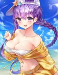  :d bangs bare_shoulders bb_(fate)_(all) bb_(swimsuit_mooncancer)_(fate) blue_sky blush braid breasts cleavage collarbone commentary_request cropped_jacket day fate/grand_order fate_(series) hat highres jacket large_breasts long_hair looking_at_viewer navel off_shoulder open_mouth purple_eyes purple_hair skirt sky smile solo star sukemyon very_long_hair white_bikini_top white_hat yellow_jacket yellow_skirt 