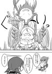 camel_clutch chibi clenched_teeth coat comic commentary eyebrows_visible_through_hair folded_ponytail frown greyscale hair_between_eyes hair_ornament hairclip hairpin holding_another's_head inazuma_(kantai_collection) kantai_collection lightning_bolt lightning_bolt_hair_ornament long_hair long_sleeves low_twintails machinery meitoro monochrome multiple_girls neckerchief no_eyes open_mouth partially_submerged pleated_skirt pointy_ears rigging shinkaisei-kan shirayuki_(kantai_collection) short_twintails sidelocks skirt sleeves_past_fingers sleeves_past_wrists smokestack speech_bubble strangling sweat ta-class_battleship teeth translated turret twintails veins you're_doing_it_wrong 
