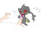  banette duo erection female frikdikulous_(artist) ghost humanoid male mammal mouth_zipper nintendo penis pok&eacute;mon pok&eacute;mon_(species) sex simple_background spirit video_games 