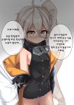  ahoge blush buttons commentary_request girls_frontline goggles goggles_around_neck hair_between_eyes jacket korean long_hair looking_at_viewer pelican_(s030) pkp_(girls_frontline) side_ponytail simple_background sleeveless solo translation_request tucking 