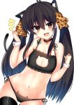  :d animal_ear_fluff animal_ears animal_print bangs bare_shoulders bell bell_choker black_bra black_choker black_hair black_legwear black_panties blush bra brown_eyes cat_cutout cat_ear_panties cat_ears cat_girl cat_lingerie cat_tail choker cleavage_cutout commentary_request eyebrows_visible_through_hair frilled_bra frills hair_between_eyes hair_ribbon head_tilt highres idolmaster idolmaster_cinderella_girls jingle_bell kemonomimi_mode leopard_print long_hair matoba_risa meme_attire navel notice_lines open_mouth panties print_ribbon ribbon ricroot side-tie_panties sidelocks simple_background smile solo tail tail_raised thighhighs twintails underwear underwear_only very_long_hair white_background wrist_cuffs 