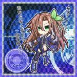  blush blush_stickers boots breasts brown_hair chagama_(tyagama0927) choujigen_game_neptune cibia clenched_hand closed_mouth commentary_request flat_chest full_body green_eyes hair_between_eyes highres if_(choujigen_game_neptune) long_hair looking_at_viewer neptune_(series) solo translation_request 
