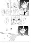  bangs blunt_bangs blush closed_eyes collared_shirt comic crying greyscale highres looking_at_another mole mole_under_eye monochrome multiple_girls necktie open_mouth original page_number shirt tears translated yatosaki_haru 