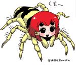  :d blush bug chibi extra_eyes full_body hair_ornament hairclip human_head insect_girl looking_at_viewer monster_girl open_mouth original red_hair shake-o short_hair simple_background smile solo spider spider_girl twitter_username white_background 
