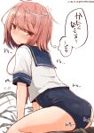  2018 ass blush bulge check_translation closed_mouth commentary_request dated eyebrows_visible_through_hair hair_ornament hakuun_(m2230) highres i-58_(kantai_collection) kantai_collection looking_back one-piece_swimsuit red_eyes red_hair school_uniform short_hair short_sleeves simple_background sitting sketch solo_focus swimsuit swimsuit_under_clothes thought_bubble translation_request twitter_username wariza white_background 