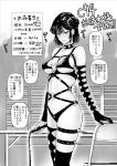  alternate_costume asymmetrical_legwear bald bangs bare_shoulders bikini black_bikini black_hair blunt_bangs blush bondage_outfit breasts chibi chibi_inset cleavage collar commentary_request cosplay dominatrix embarrassed flower fubuki_(one-punch_man) greyscale hair_flower hair_ornament half-closed_eyes heart kaijin_hime_do-s kaijin_hime_do-s_(cosplay) kiyosumi_hurricane medium_breasts monochrome navel one-punch_man saitama_(one-punch_man) short_hair solo speech_bubble spiked_collar spikes sweatdrop swimsuit text_focus thorns translation_request underboob whip 