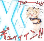  &gt;_&lt; abigail_williams_(fate/grand_order) aono_(f_i_s) arms_up bangs bare_arms bare_legs bare_shoulders barefoot bikini black_bikini black_bow blonde_hair bow breasts chibi cleavage closed_eyes commentary_request double_bun emerald_float eyebrows_visible_through_hair fate/grand_order fate_(series) flying_sweatdrops forehead_beam hair_bow highres leaning_forward long_hair navel open_mouth orange_bow parted_bangs polka_dot polka_dot_bow round_teeth side_bun sidelocks small_breasts solo standing swimsuit teeth translation_request upper_teeth white_background 