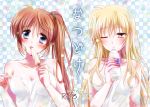  2girls ameiro blonde_hair blue_eyes blush couple cover cover_page doujin_cover doujinshi dress fate_testarossa food long_hair lyrical_nanoha mahou_shoujo_lyrical_nanoha multiple_girls orange_hair popsicle red_eyes sweat takamachi_nanoha very_long_hair white_dress yuri 