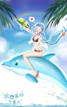  1girl bikini blue_hair braid dolphin dymao inflatable_dolphin inflatable_toy jinx_(league_of_legends) league_of_legends pink_eyes rainbow solo swimsuit tattoo twin_braids wink 