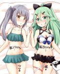  adapted_costume aikawa_ryou bangs bare_shoulders bikini bikini_skirt black_bikini black_ribbon blush body_writing breasts brown_eyes choker cleavage collarbone commentary_request cowboy_shot eyebrows_visible_through_hair flat_chest frilled_bikini frills green_bikini green_eyes green_hair green_skirt grey_hair groin hair_between_eyes hair_ornament hair_ribbon hairclip highres holding_hands kantai_collection kasumi_(kantai_collection) long_hair lying marker medium_breasts multiple_girls navel open_mouth parted_bangs parted_lips ponytail ribbon side_ponytail sidelocks skirt swimsuit translation_request yamakaze_(kantai_collection) 