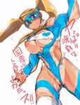  blonde_hair blue_eyes blue_leotard blush breasts cameltoe ez6 frills heart labia large_breasts leotard mask muscle muscular_female nipple_slip nipples one-piece_tan rainbow_mika simple_background solo street_fighter tan tanline twintails wardrobe_malfunction white_background wrestling_outfit 