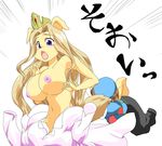  animal_ears breasts crown cyber_connect_2 furry large_breasts nipples princess_terria tail_concerto 