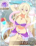  arm_behind_head bare_shoulders bikini blonde_hair breasts card_(medium) character_name cleavage closed_mouth cocktail cosplay flower gloves hair_between_eyes hair_flower hair_ornament hairband jewelry large_breasts leo_(senran_kagura) long_hair looking_at_viewer navel official_art pendant purple_bikini purple_eyes senran_kagura senran_kagura_new_wave shell sitting smile solo star swimsuit trading_card valkyrie_drive valkyrie_drive_-bhikkhuni- very_long_hair white_gloves yaegashi_nan 