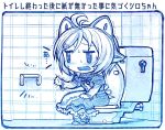  ahoge animal_ears bathroom blush bow bowtie chibi commentary_request dennou_shoujo_youtuber_shiro frills indoors looking_at_viewer monochrome no_toilet_paper open_mouth sakino_shingetsu shiro_(dennou_shoujo_youtuber_shiro) short_hair short_sleeves sitting solo sweatdrop toilet toilet_seat translation_request virtual_youtuber 