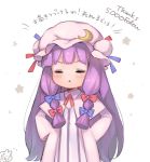  =_= blue_bow blue_ribbon blush bow chibi chibi_inset closed_eyes commentary_request crescent crescent_moon_pin flying_sweatdrops followers hair_bow hands_on_hips hat hat_pin hat_ribbon long_hair patchouli_knowledge pillow_hat pink_hat purple_hair red_bow red_ribbon ribbon solo standing thank_you touhou translation_request vanilla_(miotanntann) very_long_hair 