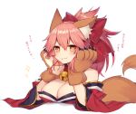  :3 animal_ear_fluff animal_ears bare_shoulders bell blush breasts bright_pupils claws cleavage collar commentary_request eyebrows_visible_through_hair fate/grand_order fate_(series) fox_ears fox_tail gloves hair_ribbon head_rest japanese_clothes jingle_bell kimono large_breasts long_sleeves looking_at_viewer muryotaro off_shoulder orange_eyes paw_gloves paws pink_hair ponytail red_kimono red_ribbon ribbon simple_background smile solo sparkle tail tamamo_(fate)_(all) tamamo_cat_(fate) translation_request upper_body white_background wide_sleeves 