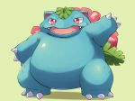  ambiguous_gender blue_skin claws digital_media_(artwork) fangs leaf looking_at_viewer nintendo on_ice_(artist) open_mouth pok&eacute;mon pok&eacute;mon_(species) sharp_teeth slightly_chubby smile solo standing teeth tongue venusaur video_games waving 