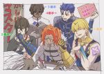  4boys :d arjuna_(fate/grand_order) bare_shoulders black_hair bodysuit brown_hair circlet closed_eyes collared_jacket commentary_request crop_top crying crying_with_eyes_open dark_skin eraser fate/grand_order fate_(series) fujimaru_ritsuka_(female) gilgamesh gilgamesh_(caster)_(fate) green_eyes headband holding jacket lancer long_sleeves marker mi_(pic52pic) microphone multiple_boys one_side_up open_mouth orange_hair paper shoulder_armor smile spaulders standing streaming_tears tattoo tears translation_request white_jacket wide-eyed wing_collar writing yan_qing_(fate/grand_order) 