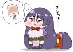  :d absurdly_long_hair absurdres black_legwear blush bodysuit chibi commentary_request drooling eyebrows_visible_through_hair fate/grand_order fate_(series) food highres jitome long_hair low-tied_long_hair minamoto_no_raikou_(fate/grand_order) neck_ribbon open_mouth popsicle puffy_short_sleeves puffy_sleeves purple_eyes purple_hair red_neckwear red_ribbon rei_(rei_rr) ribbon sash short_sleeves simple_background smile solo standing thighhighs thought_bubble very_long_hair white_background 