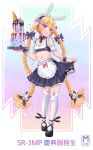  alternate_costume animal_ears blonde_hair braid bunny_ears cake chinese chinese_commentary collarbone commentary cone enmaided fake_animal_ears flat_chest food full_body girls_frontline heart heart-shaped_pupils highres long_hair looking_at_viewer maid maid_headdress maxdeng midriff navel pastel_colors purple_eyes solo sr-3mp_(girls_frontline) symbol-shaped_pupils thighhighs tongue tongue_out translated twin_braids underbust 