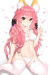  animal_band_legwear animal_ear_fluff animal_ears animal_print between_legs blush bra breasts cat cat_band_legwear cat_between_legs cat_cutout cat_ear_panties cat_lingerie cat_panties cat_print cleavage cleavage_cutout collarbone eyebrows_visible_through_hair fate/extra fate/grand_order fate_(series) fox_ears fox_tail frilled_bra frills heart highres large_breasts light_smile lingerie long_hair mangolingo_(mangoooo_74) meme_attire navel panties pink_hair print_panties side-tie_panties simple_background sitting solo tail tamamo_(fate)_(all) tamamo_no_mae_(fate) underwear underwear_only wariza white_background white_bra yellow_eyes 