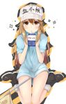  baseball_cap blue_shirt blush boots brown_eyes brown_hair drinking drinking_straw flag hair_between_eyes hat hataraku_saibou long_hair milk_carton outline platelet_(hataraku_saibou) sakuramochi_usa shirt short_sleeves simple_background sitting solo wariza white_background white_hat 