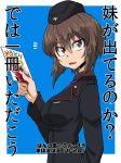  1girl aono3 bangs black_hat black_jacket blue_background brown_eyes brown_hair circle_name commentary dress_shirt emblem eyebrows_visible_through_hair from_side garrison_cap girls_und_panzer hat head_tilt holding jacket kuromorimine_military_uniform light_frown long_sleeves looking_at_viewer manga_(object) meta military military_hat military_uniform nishizumi_maho notice_lines open_mouth outside_border red_shirt shirt short_hair solo translation_request uniform upper_body 
