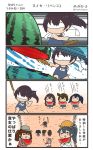  4koma 6+girls akagi_(kantai_collection) alternate_costume black_hair black_skirt blue_hair blue_swimsuit bokken brown_hair catching closed_eyes comic commentary_request covered_eyes eating fighting_stance food fruit hachimaki hair_between_eyes hat headband high_ponytail highres hiryuu_(kantai_collection) holding holding_food holding_fruit houshou_(kantai_collection) japanese_clothes kaga_(kantai_collection) kantai_collection kariginu light_brown_hair long_hair long_sleeves megahiyo motion_blur motion_lines multiple_girls name_tag one-piece_swimsuit one_side_up pleated_skirt ponytail ready_to_draw ryuujou_(kantai_collection) school_swimsuit seiza short_hair side_ponytail sitting skirt slashing souryuu_(kantai_collection) speech_bubble suikawari sun_hat swimsuit sword teardrop translated twintails twitter_username visor_cap watermelon weapon white_blindfold wooden_sword yokozuwari zuihou_(kantai_collection) 