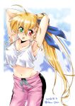  :p ahoge armpits arms_behind_head blonde_hair blue_ribbon breasts cleavage commentary crop_top dated eyebrows_visible_through_hair green_eyes hair_ribbon heterochromia long_hair looking_at_viewer lyrical_nanoha mahou_shoujo_lyrical_nanoha_vivid medium_breasts navel older pants pink_pants red_eyes ribbon san-pon side_ponytail solo standing sweat tank_top tongue tongue_out twitter_username vivio 