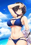  ark_royal_(azur_lane) arm_up artist_name azur_lane bikini bird black_hair blue_bikini blue_eyes blue_sky blush breasts choker cleavage cloud commentary cowboy_shot day eyebrows_visible_through_hair hair_between_eyes highres large_breasts looking_at_viewer medium_hair multi-strapped_bikini navel off_shoulder outdoors parted_lips sidelocks sky smile solo sunglasses swimsuit tony_guisado 