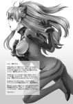  1girl artist_request ass bodysuit breasts curvy female greyscale highres lips long_hair monochrome neon_genesis_evangelion plugsuit scan soryu_asuka_langley translation_request twintails 