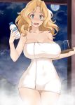  1girl bangs blonde_hair blue_eyes blush bottle breasts cleavage cloud collarbone cup drinking_glass embarrassed full_moon girls_und_panzer highres holding holding_tray kay_(girls_und_panzer) large_breasts long_hair milk_bottle moon nakamura_yukitoshi naked_towel night onsen open_mouth parted_bangs solo star_(sky) steam thigh_gap towel tray white_towel 