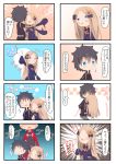  !? &gt;:) &gt;_&lt; /\/\/\ 0_0 1girl 2boys 4koma :o abigail_williams_(fate/grand_order) absurdres afterimage archer bangs black_bow black_dress black_hair black_hat black_jacket blue_eyes blush bow bug butterfly chestnut_mouth closed_mouth comic dress fate/grand_order fate/stay_night fate_(series) flailing forehead fujimaru_ritsuka_(male) grey_pants hair_bow hat head_out_of_frame heart highres holding insect jacket light_brown_hair long_hair long_sleeves multiple_4koma multiple_boys object_hug open_mouth orange_bow pants parted_bangs polar_chaldea_uniform polka_dot polka_dot_bow short_sleeves sleeves_past_fingers sleeves_past_wrists smile stuffed_animal stuffed_toy su_guryu teddy_bear translation_request uniform v-shaped_eyebrows very_long_hair 