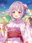  :3 :d bangs blush brown_eyes cloud commentary_request eyebrows_visible_through_hair fan fingernails floral_print hair_flaps holding holding_fan idolmaster idolmaster_cinderella_girls japanese_clothes kimono koshimizu_sachiko lantern long_sleeves looking_at_viewer obi omuretsu open_mouth outdoors paper_fan paper_lantern pinching_sleeves pink_kimono print_kimono purple_hair sash short_hair sidelocks sky sleeves_past_wrists smile solo sunset wide_sleeves 