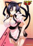  2015 animal_ear_fluff animal_ears artist_request bell black_hair breasts cat_ears cat_tail cleavage company_name copyright_name cowboy_shot detached_collar detached_sleeves frills hair_rings hairband high_school_dxd high_school_dxd_born jingle_bell kuroka_(high_school_dxd) large_breasts lipstick makeup multiple_tails naughty_face official_art purple_lipstick seductive_smile slit_pupils smile solo tail tongue tongue_out yellow_eyes 