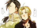  antenna_hair back-to-back black_hair black_jacket black_shirt blonde_hair braid closed_eyes edward_elric expressionless eyebrows_visible_through_hair fullmetal_alchemist height_difference jacket ling_yao long_hair looking_at_another male_focus multiple_boys profile shirt simple_background thought_bubble translation_request tsukuda0310 upper_body white_hair yellow_eyes 