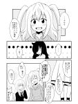  :d ^_^ closed_eyes comic commentary greyscale hair_over_one_eye highres hood hoodie katou_asuka kuroki_tomoko long_hair long_skirt monochrome multiple_girls nemoto_hina open_mouth pleated_skirt school_uniform single_stripe skirt smile socks sweatdrop translated triangle_mouth two_side_up watashi_ga_motenai_no_wa_dou_kangaetemo_omaera_ga_warui! yuu_kurema 