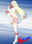  1girl absurdres ascot blonde_hair blue_panties boots creatures_(company) emilie_de_rochefort emilie_de_rochefort_(cosplay) fighting_stance fingerless_gloves frills full_body game_freak gloves green_eyes high_heel_boots high_heels highres hime_cut legs lillie_(pokemon) long_hair long_legs miniskirt nintendo one_leg_up open_mouth panties pokemon skirt tagme tekken underwear vector_trace watermark wslasher 