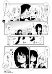  /\/\/\ 3: 5girls :3 :d ;d ? ^_^ alternate_hairstyle bangs blush cardigan cheek-to-cheek cheek_squash closed_eyes comic freckles full-face_blush girl_sandwich greyscale hair_ornament hairclip highres hood hoodie jitome katou_asuka kuroki_tomoko monochrome multiple_girls necktie nemoto_hina no_eyes one_eye_closed open_mouth parted_bangs sandwiched school_uniform smile sweat sweatdrop tamura_yuri tanaka_mako translated triangle_mouth two_side_up watashi_ga_motenai_no_wa_dou_kangaetemo_omaera_ga_warui! wavy_mouth yuu_kurema 